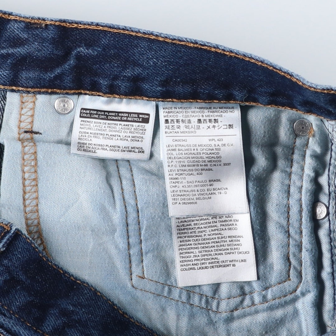 Levi's 505 tapered denim pants for men, size w37 cotton blue type Vintage Second Hand