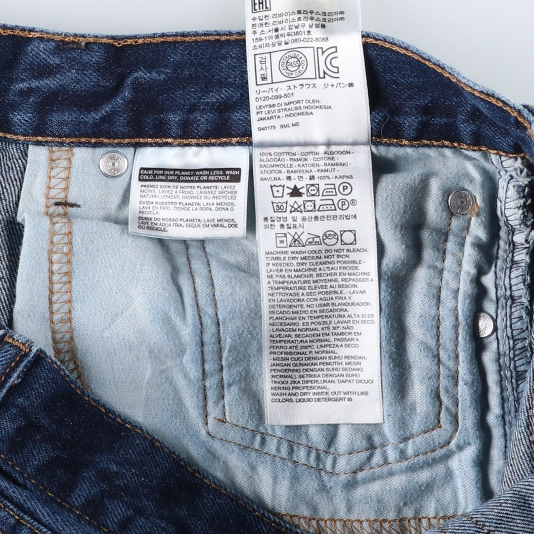 Levi's 505 tapered denim pants for men, size w37 cotton blue type Vintage Second Hand
