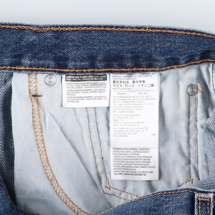 Levi's 505 tapered denim pants for men, equivalent to w35 cotton blue type Vintage Second Hand