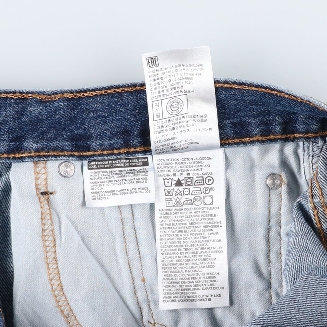 Levi's 505 tapered denim pants for men, equivalent to w35 cotton blue type Vintage Second Hand