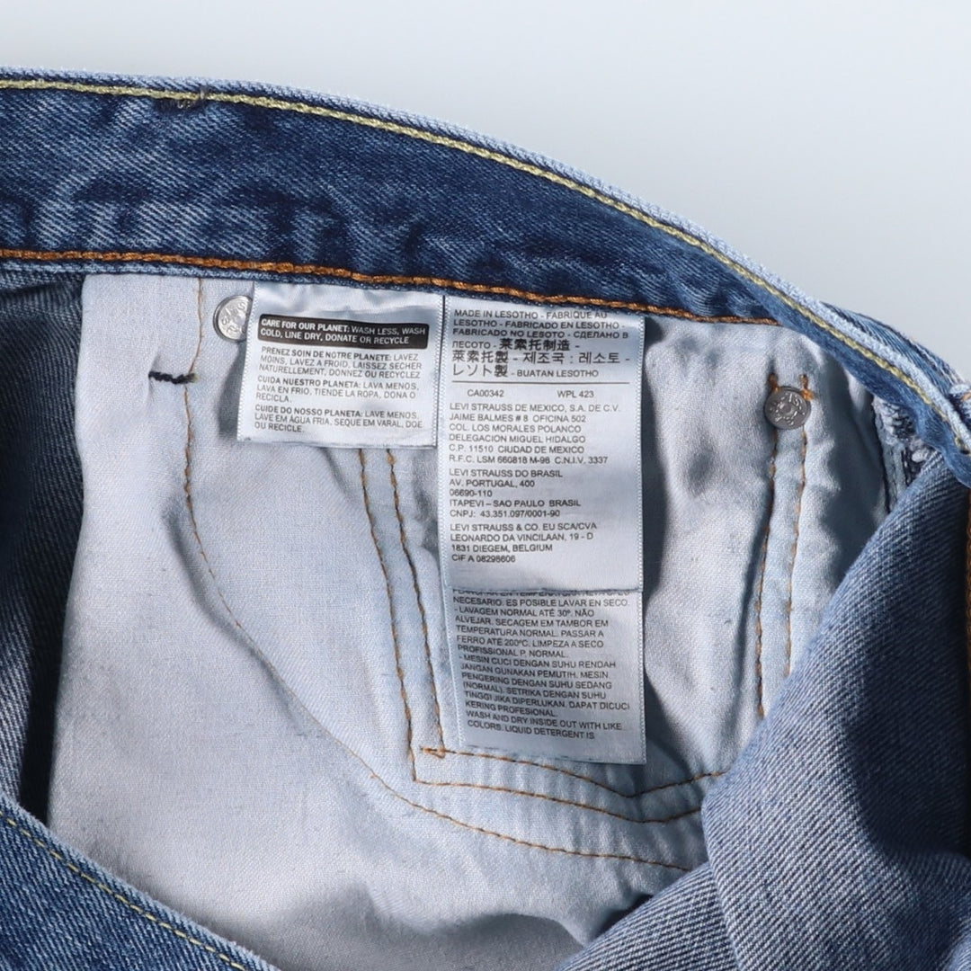 Levi's 505 tapered denim pants for men, size w36 cotton blue type Vintage Second Hand