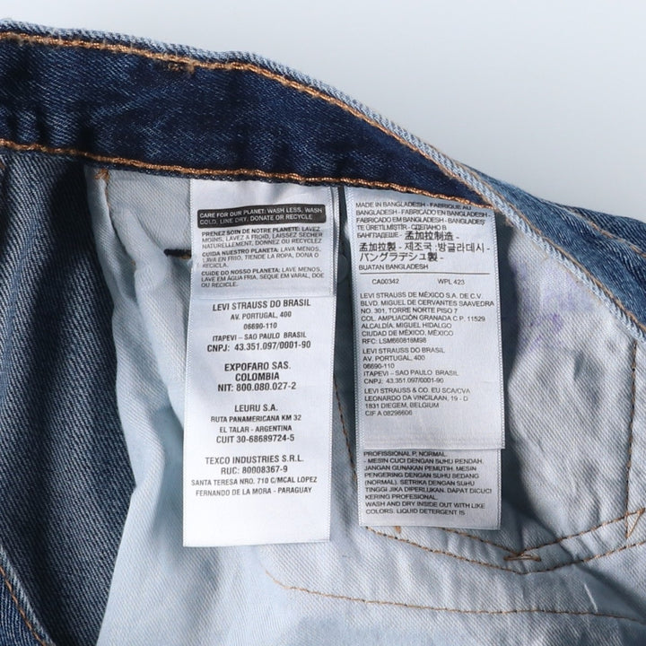 Levi's 505 tapered denim pants for men, size w37 cotton blue type Vintage Second Hand