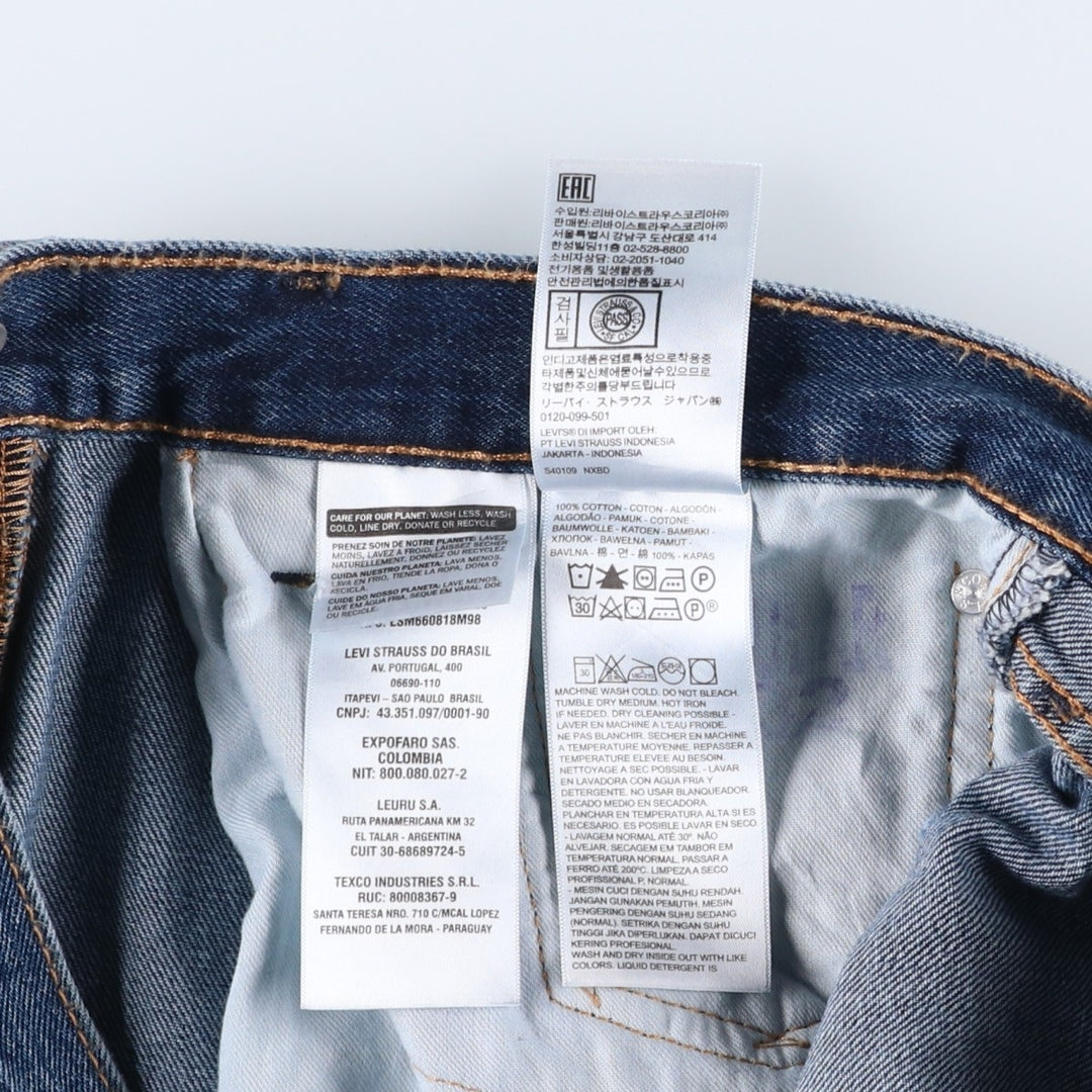 Levi's 505 tapered denim pants for men, size w37 cotton blue type Vintage Second Hand