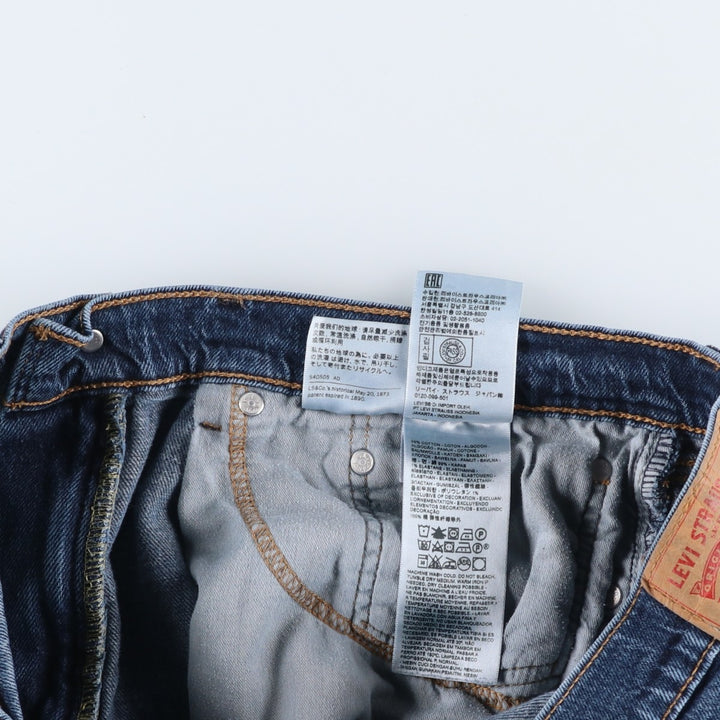 Levi's 505 tapered denim pants for men, equivalent to w35 cotton blue type Vintage Second Hand