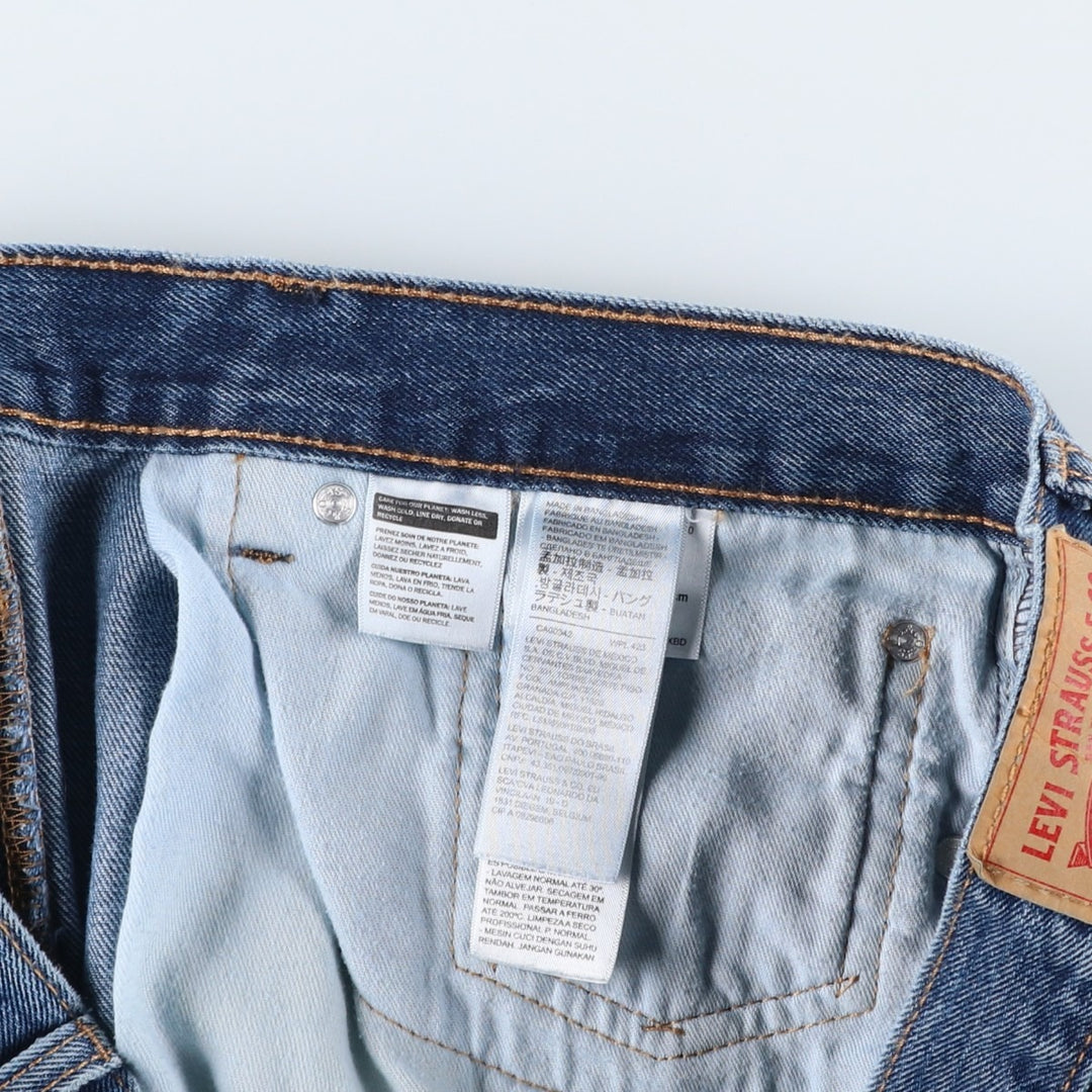 Levi's 505 tapered denim pants for men, size w37 cotton blue type Vintage Second Hand