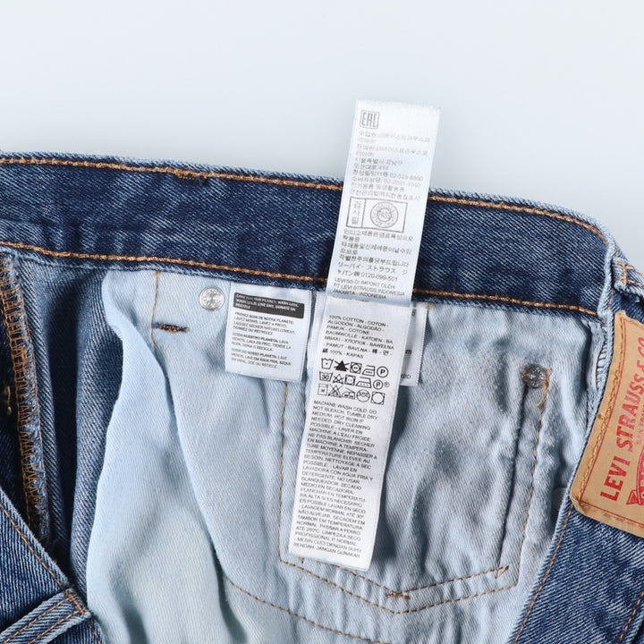Levi's 505 tapered denim pants for men, size w37 cotton blue type Vintage Second Hand