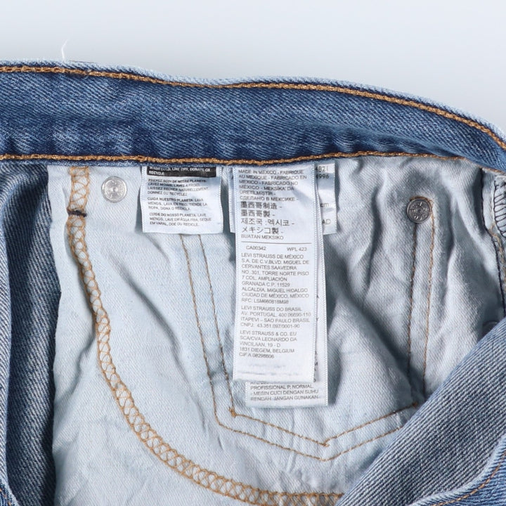 Levi's 505 tapered denim pants for men, equivalent to w35 cotton blue type Vintage Second Hand