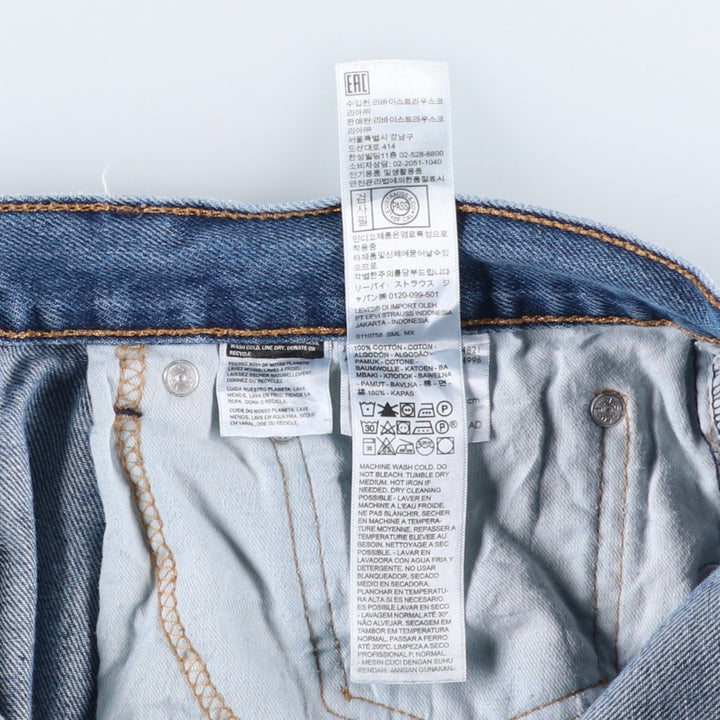 Levi's 505 tapered denim pants for men, equivalent to w35 cotton blue type Vintage Second Hand