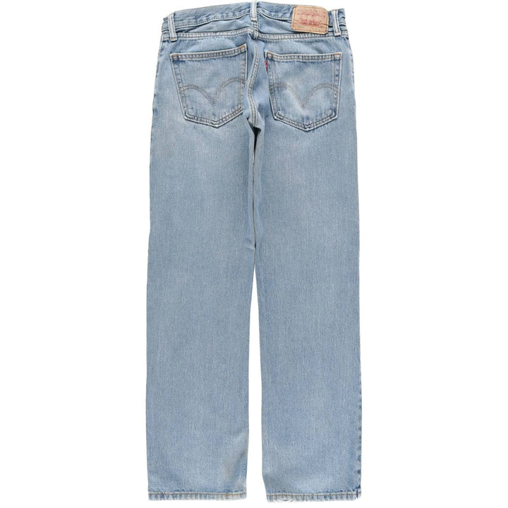Levi's 505 Straight Fit Tapered Denim Pants, Men's, Size W32 cotton blue type Vintage Second Hand