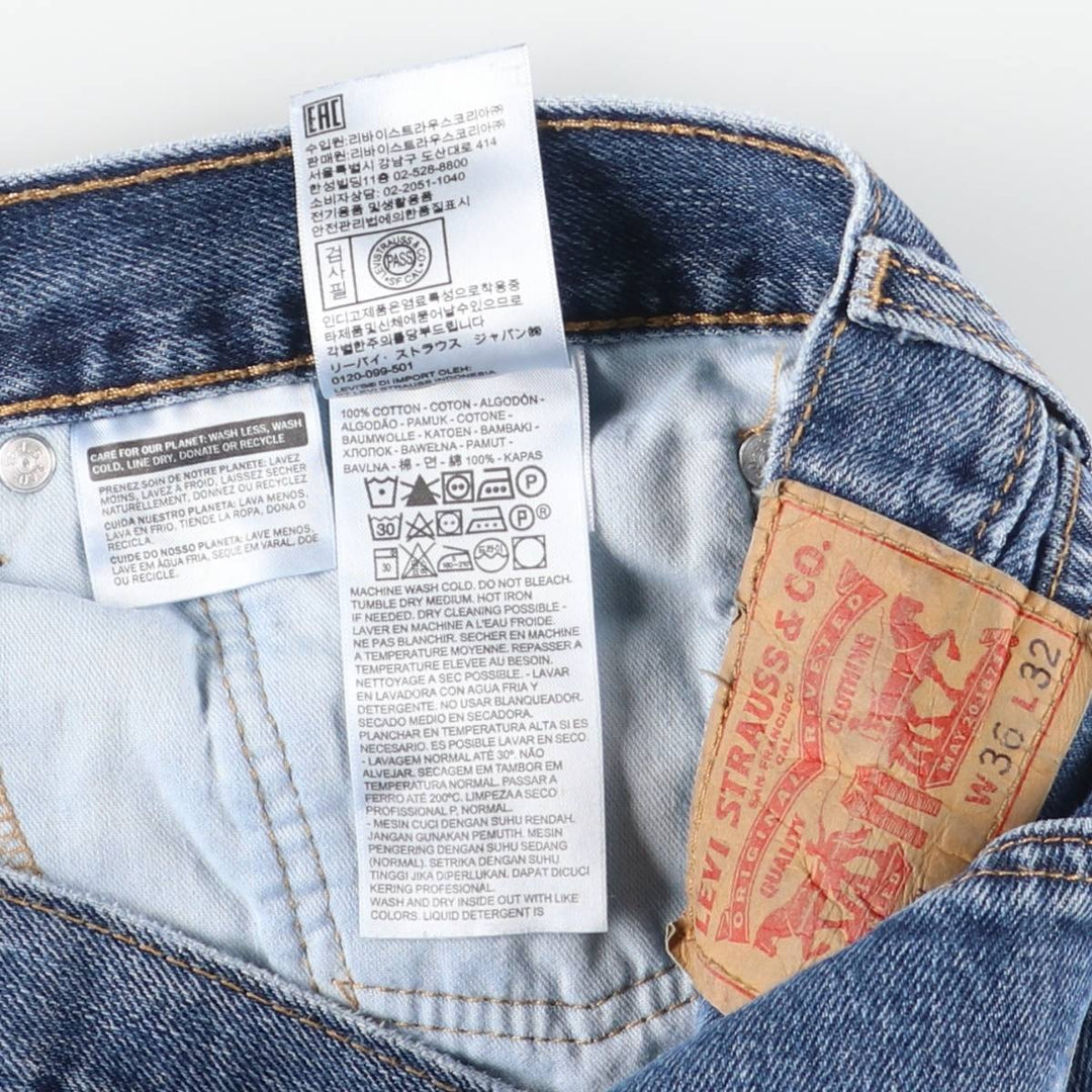 Levi's 505 tapered denim pants for men, size w38 cotton blue type Vintage Second Hand