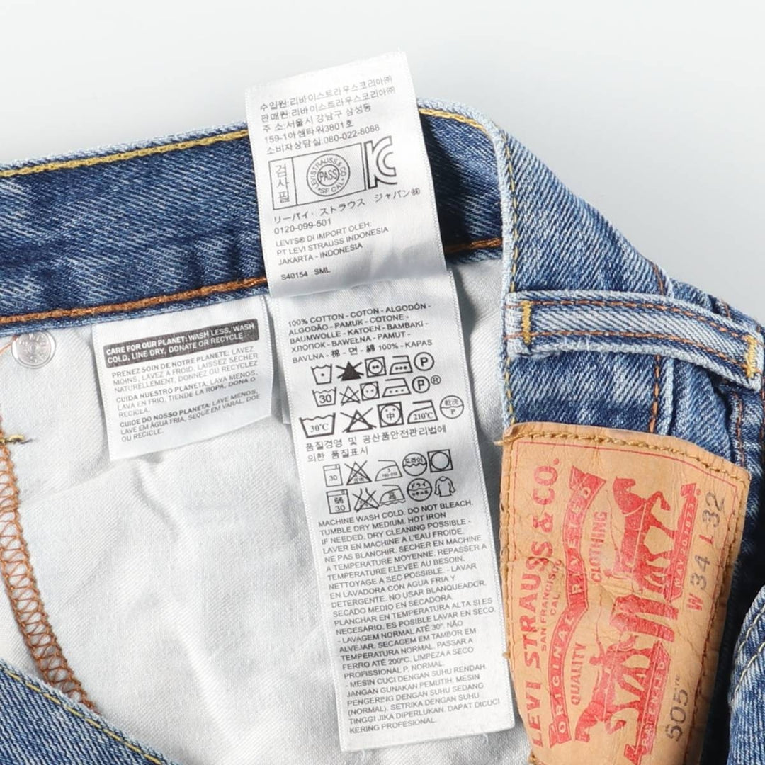 Levi's 505 Tapered Denim Pants, Men's W35 (approx.), Vintage cotton blue type Vintage Second Hand