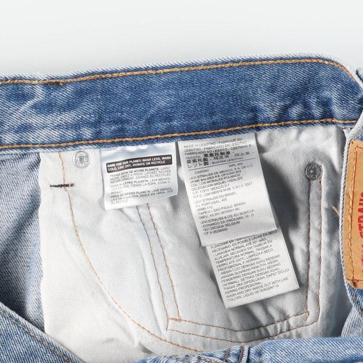 Levi's 505 Tapered Denim Pants, Men's Size W38 (approx.), Vintage cotton blue type Vintage Second Hand