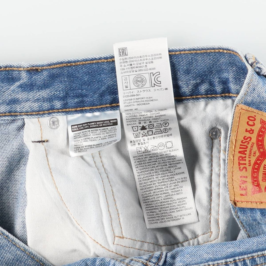 Levi's 505 Tapered Denim Pants, Men's Size W38 (approx.), Vintage cotton blue type Vintage Second Hand