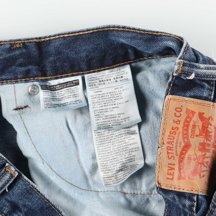 Levi's 505 tapered denim pants for men, size w36 cotton blue type Vintage Second Hand