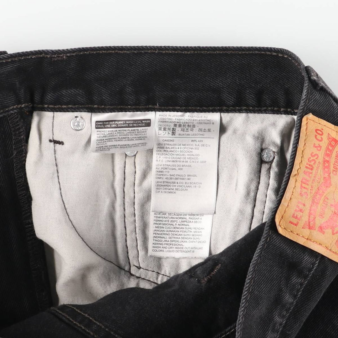 Levi's 505 Black Denim Tapered Denim Pants for Men, W34 equivalent cotton black type Vintage Second Hand
