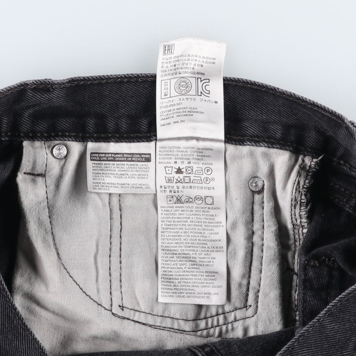 Levi's 505 Black Denim Tapered Denim Pants for Men, W33 equivalent cotton black type Vintage Second Hand