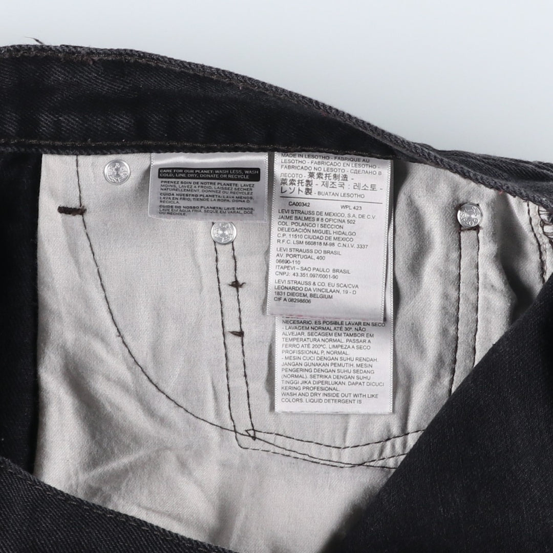 Levi's 505 Black Denim Tapered Denim Pants for Men, W36 cotton black type Vintage Second Hand