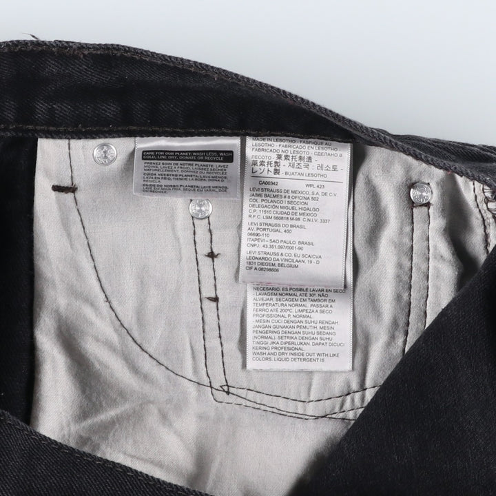 Levi's 505 Black Denim Tapered Denim Pants for Men, W36 cotton black type Vintage Second Hand