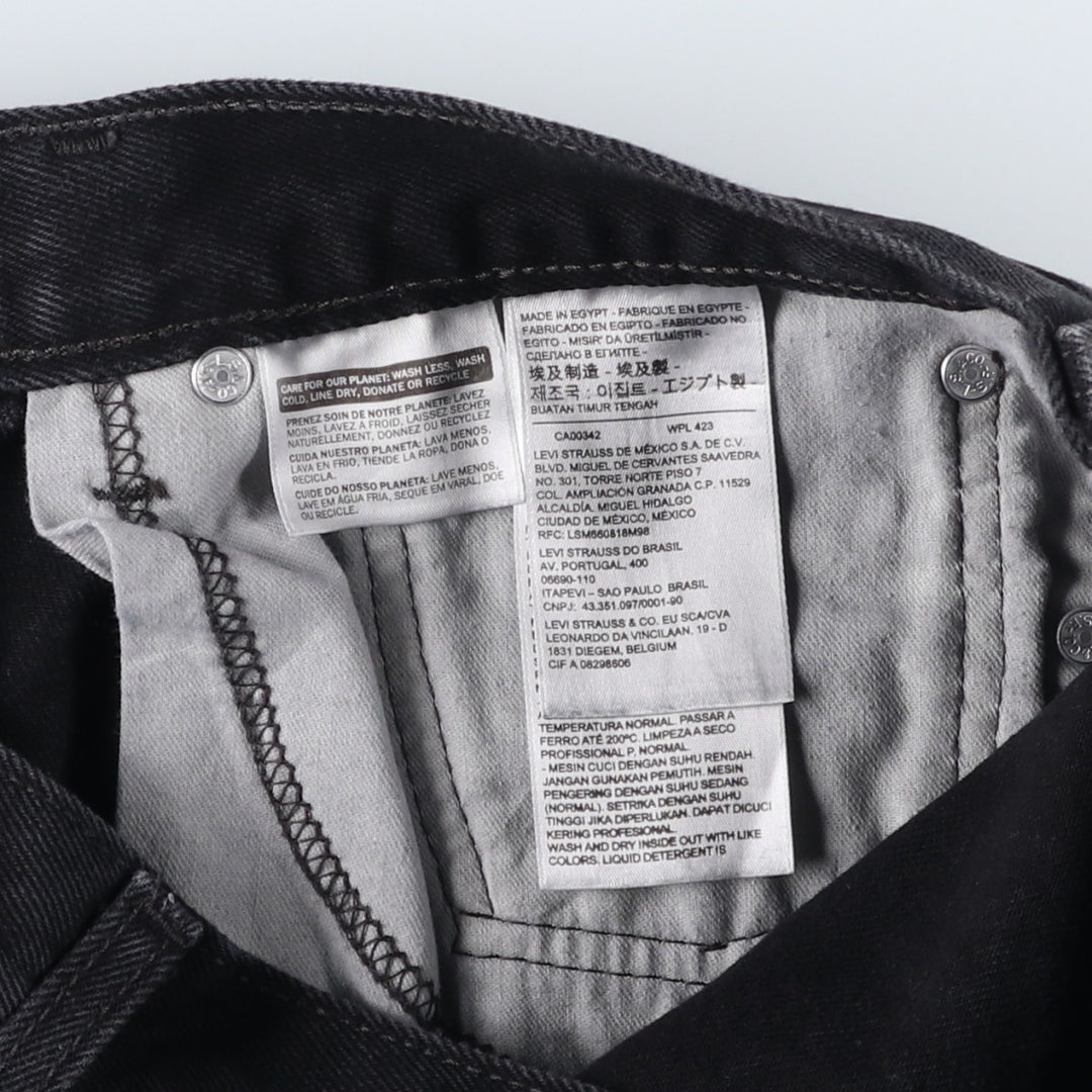 Levi's 505 Black Denim Tapered Denim Pants for Men, W34 equivalent cotton black type Vintage Second Hand