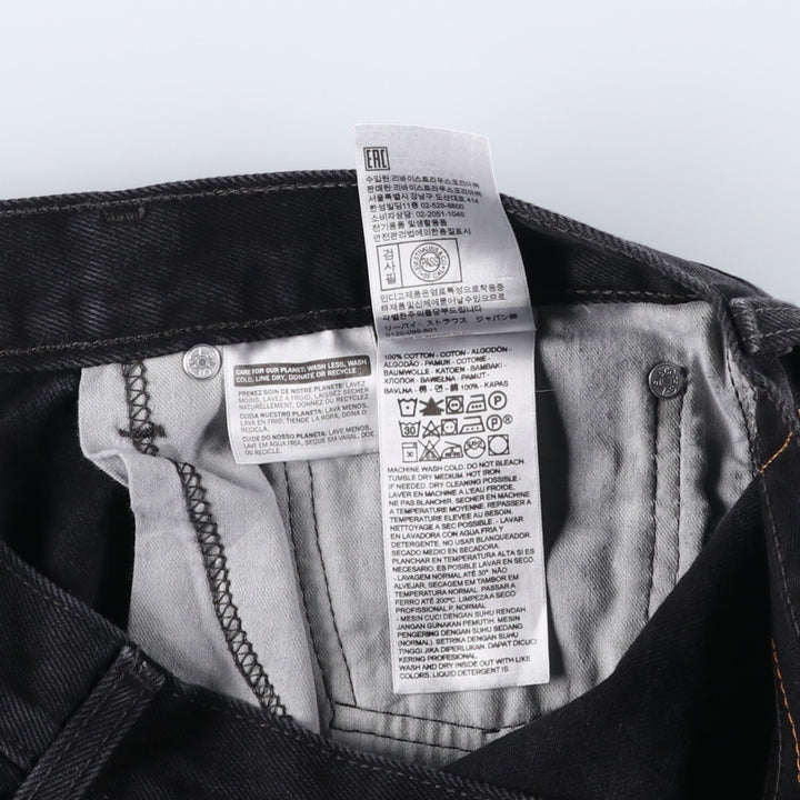 Levi's 505 Black Denim Tapered Denim Pants for Men, W34 equivalent cotton black type Vintage Second Hand