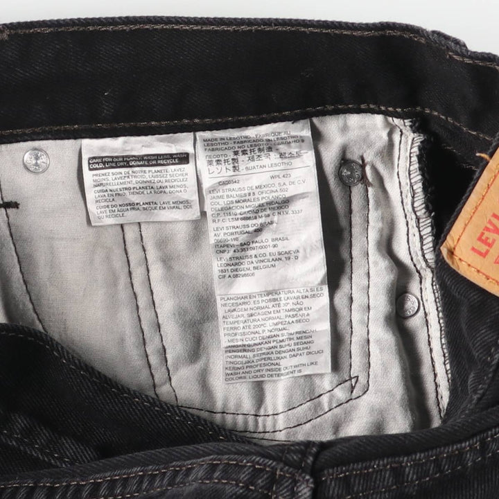 Levi's 505 Black Denim Tapered Denim Pants for Men, W34 equivalent cotton black type Vintage Second Hand