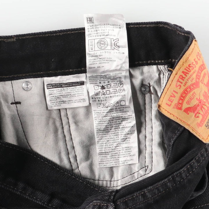 Levi's 505 Black Denim Tapered Denim Pants for Men, W34 equivalent cotton black type Vintage Second Hand