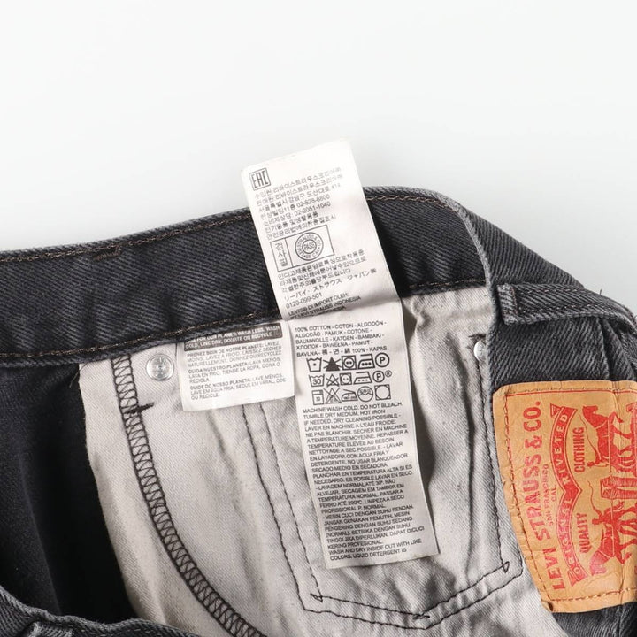 Levi's 505 Black Denim Tapered Denim Pants, Men's Size W37 cotton black type Vintage Second Hand