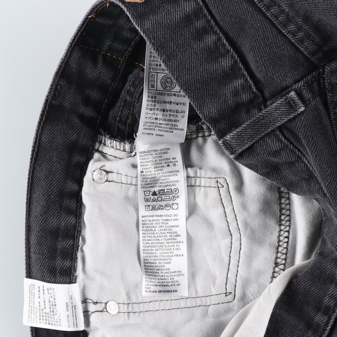 Levi's 505 Black Denim Tapered Denim Pants for Men, W35 equivalent cotton black type Vintage Second Hand