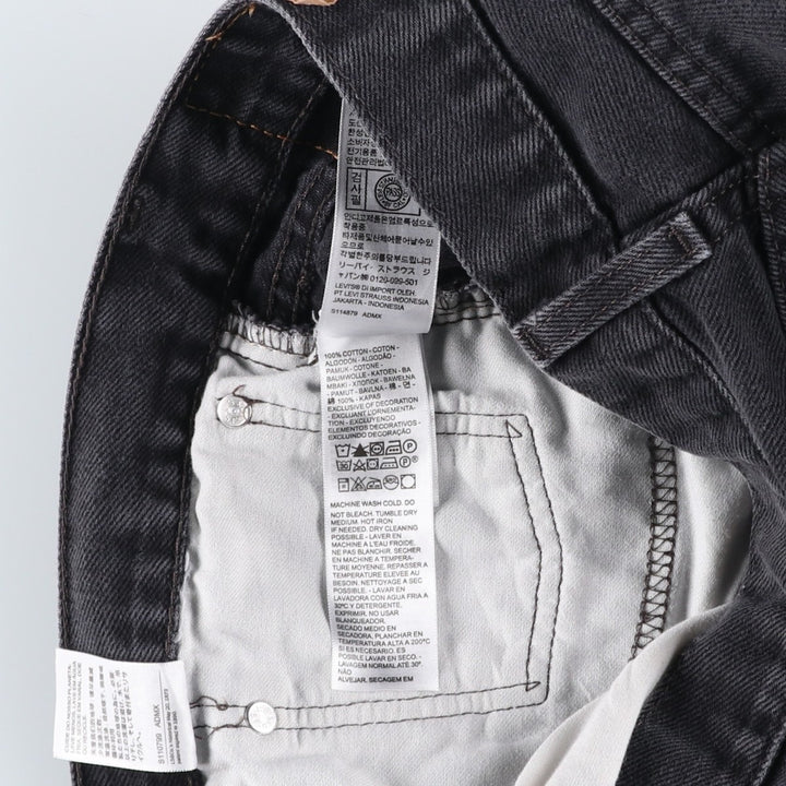 Levi's 505 Black Denim Tapered Denim Pants for Men, W35 equivalent cotton black type Vintage Second Hand
