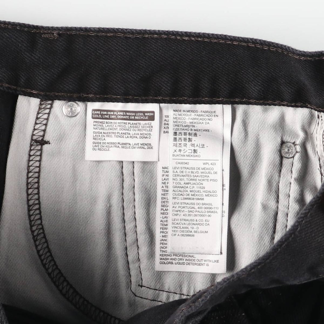 Levi's 505 Black Denim Tapered Denim Pants for Men, W34 equivalent cotton black type Vintage Second Hand