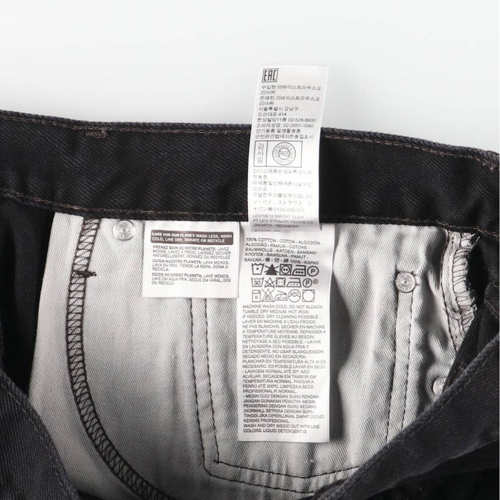 Levi's 505 Black Denim Tapered Denim Pants for Men, W34 equivalent cotton black type Vintage Second Hand
