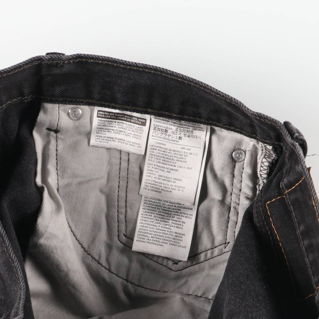 Levi's 505 Black Denim Tapered Denim Pants, Men's Size W37 cotton black type Vintage Second Hand