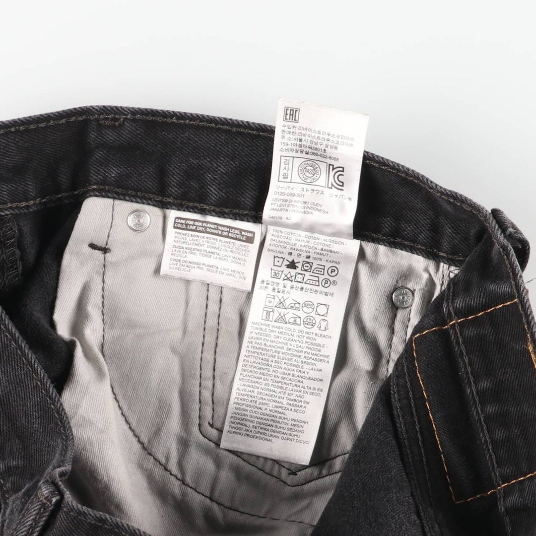 Levi's 505 Black Denim Tapered Denim Pants, Men's Size W37 cotton black type Vintage Second Hand