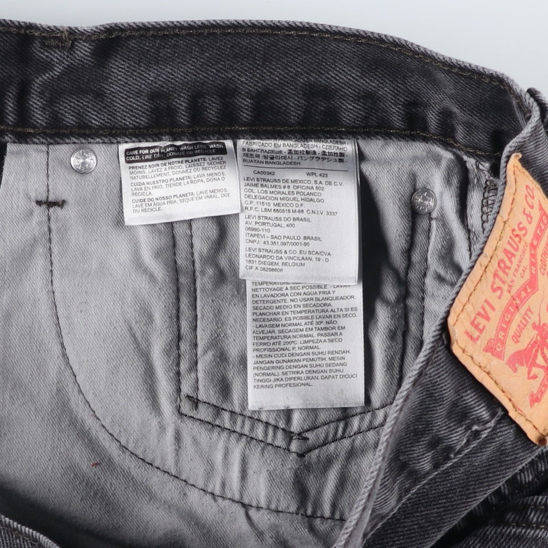 Levi's 505 Black Denim Tapered Denim Pants for Men, W35 equivalent cotton black type Vintage Second Hand