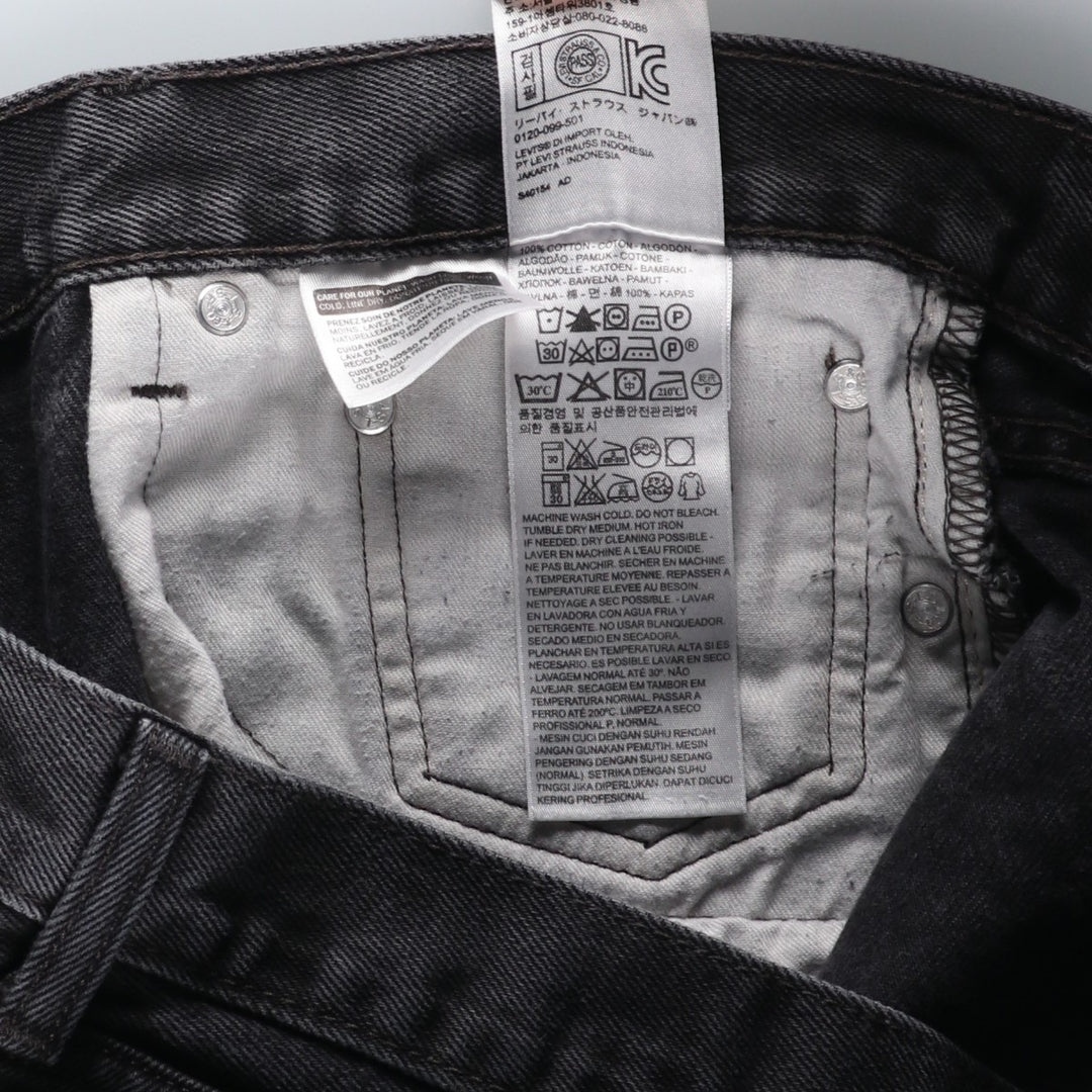 Levi's 505 Black Denim Tapered Denim Pants, Men's Size W37 cotton black type Vintage Second Hand