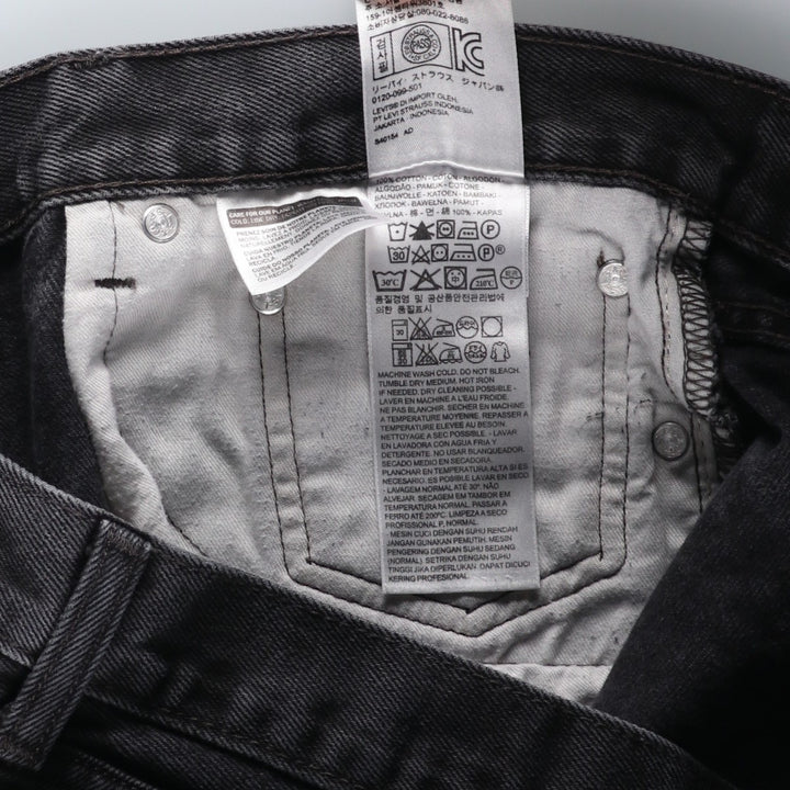 Levi's 505 Black Denim Tapered Denim Pants, Men's Size W37 cotton black type Vintage Second Hand