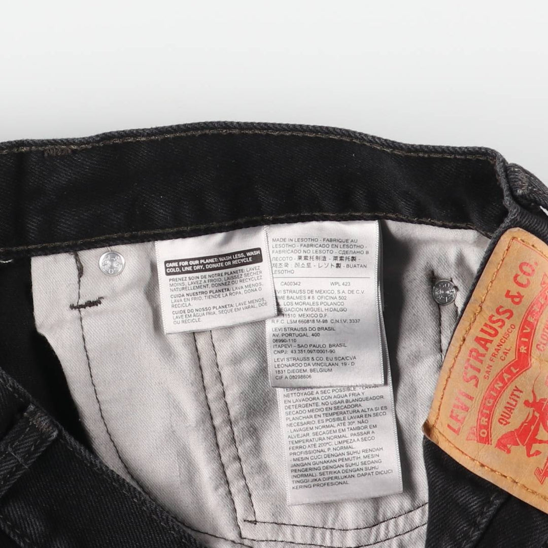 Levi's 505 Black Denim Tapered Denim Pants for Men, W34 equivalent cotton black type Vintage Second Hand