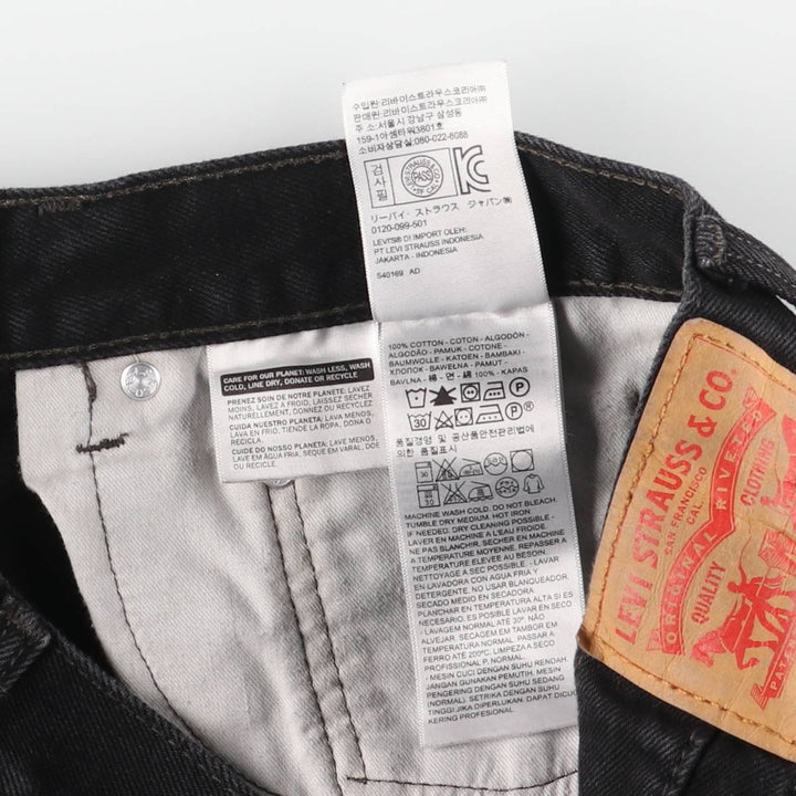 Levi's 505 Black Denim Tapered Denim Pants for Men, W34 equivalent cotton black type Vintage Second Hand