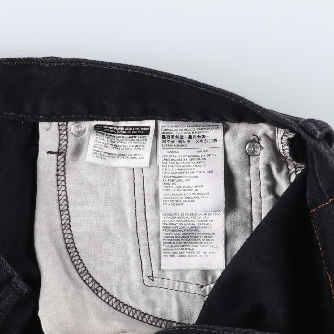 Levi's 505 Black Denim Tapered Denim Pants for Men, W35 equivalent cotton black type Vintage Second Hand