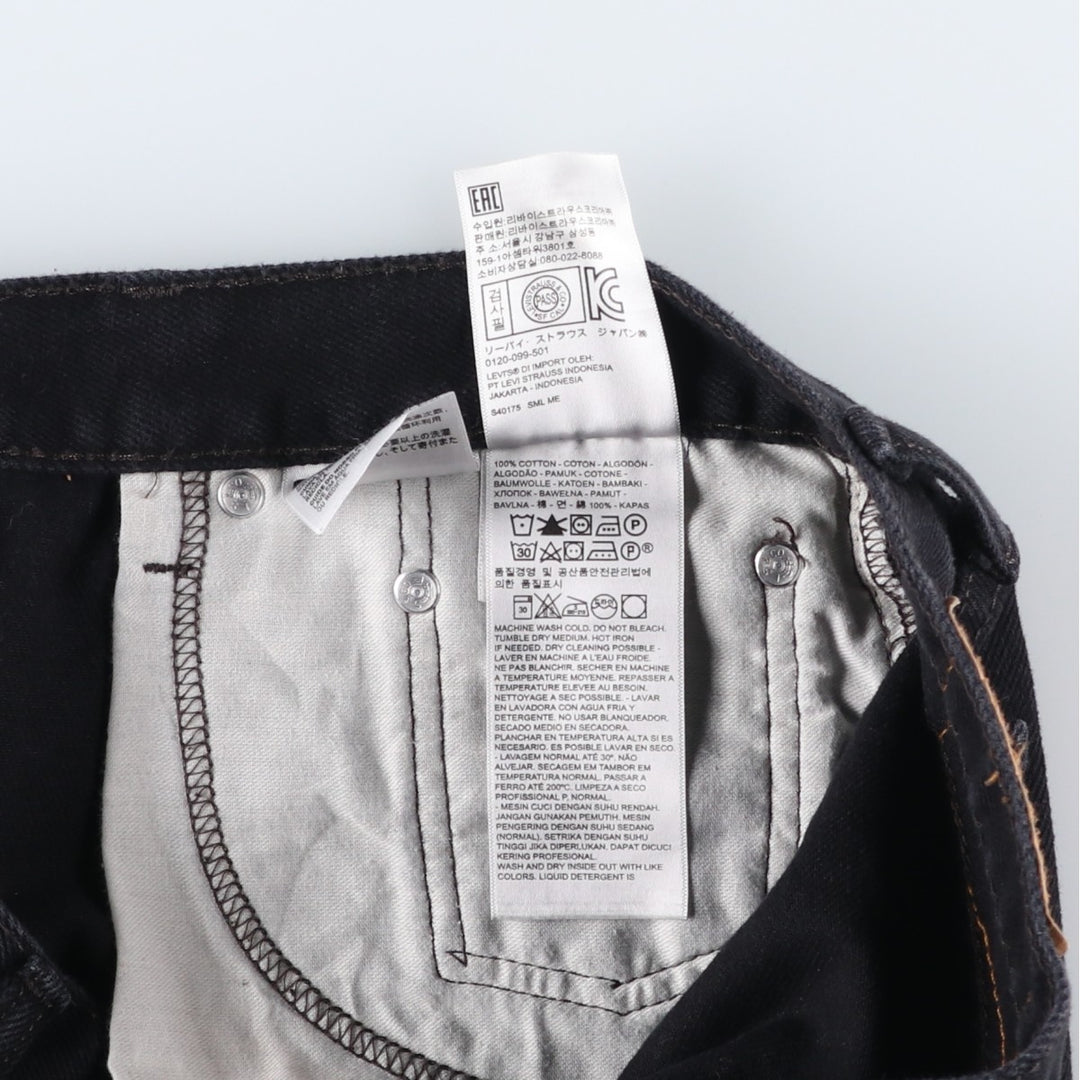 Levi's 505 Black Denim Tapered Denim Pants for Men, W35 equivalent cotton black type Vintage Second Hand