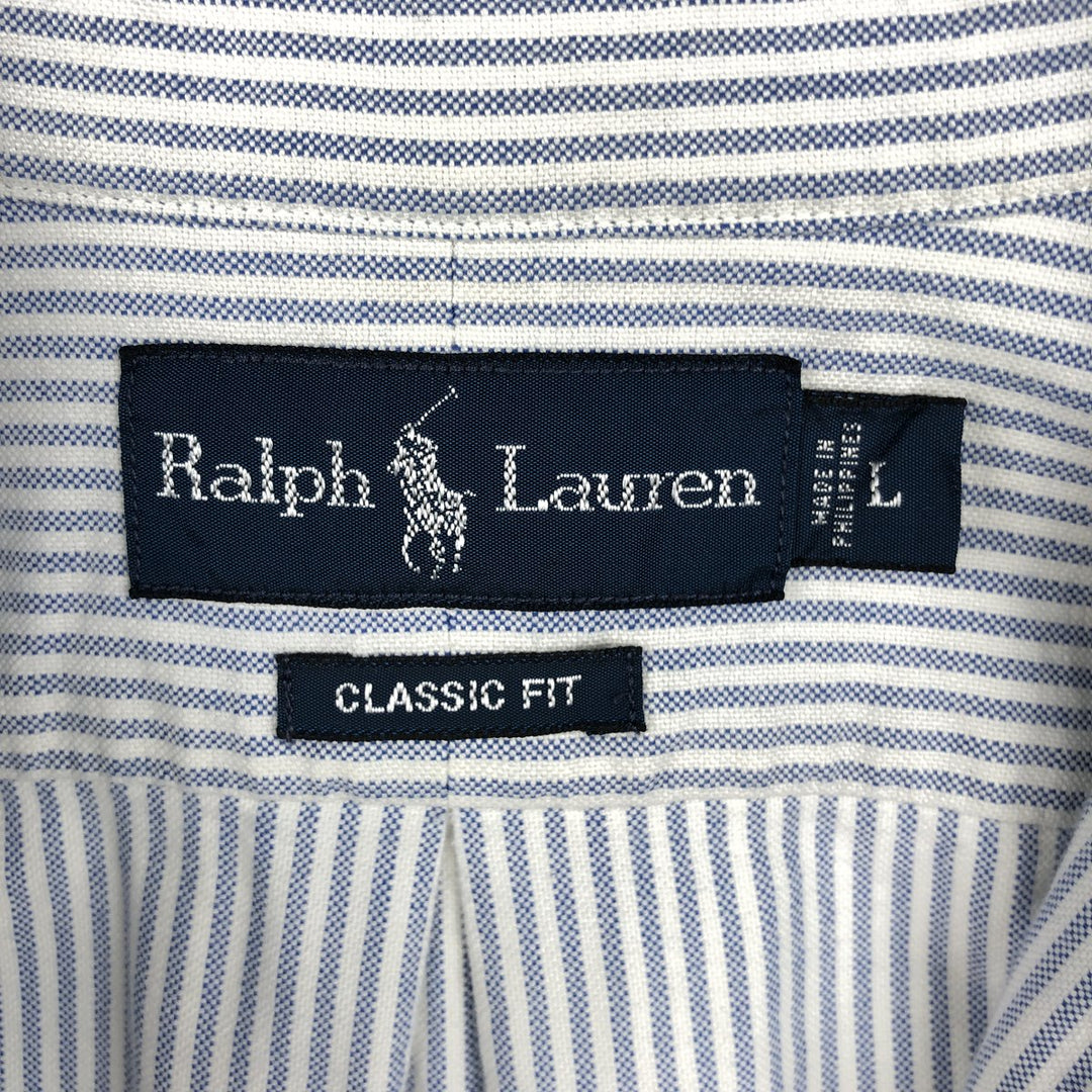 Ralph Lauren Classic Fit Long Sleeve Button Down Striped Shirt, Men's Size L cotton white type Vintage Second Hand