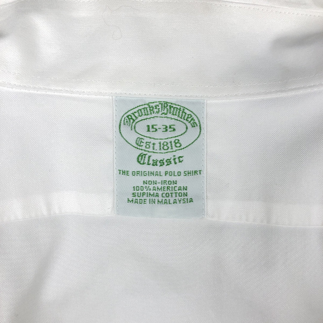 Brooks Brothers Est. 1818 Classic Long Sleeve Button-Down Shirt, Men's Size Medium cotton white type Vintage Second Hand