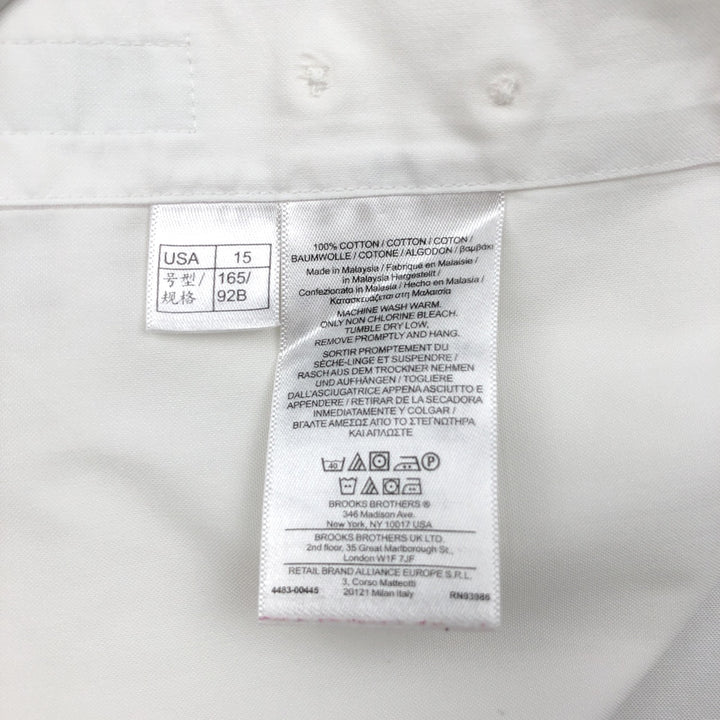 Brooks Brothers Est. 1818 Classic Long Sleeve Button-Down Shirt, Men's Size Medium cotton white type Vintage Second Hand