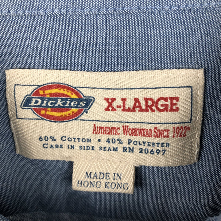 Dickies Long Sleeve Work Shirt, Men's XL Size cotton Blue type light blue Vintage Second Hand