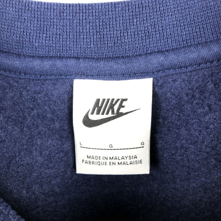 Nike One Point Logo Sweatshirt, Trainer, Men's Size L cotton navy blue type Vintage Second Hand