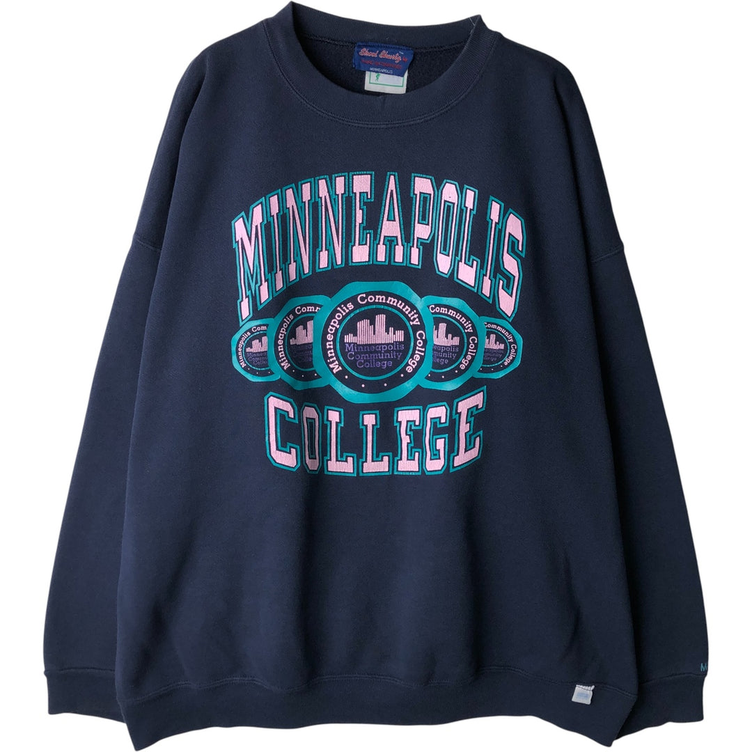 SKOOL SHUTY College Sweatshirt, Made in USA, Men's Size XL unclear navy blue type Vintage Second Hand