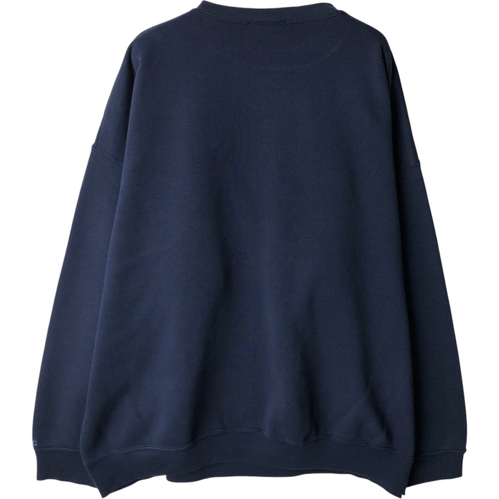 SKOOL SHUTY College Sweatshirt, Made in USA, Men's Size XL unclear navy blue type Vintage Second Hand
