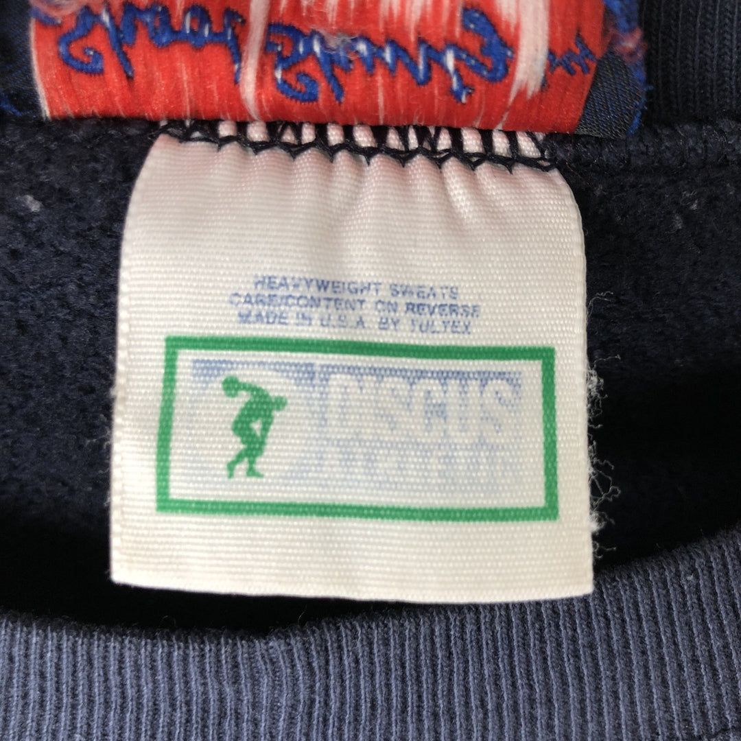 SKOOL SHUTY College Sweatshirt, Made in USA, Men's Size XL unclear navy blue type Vintage Second Hand