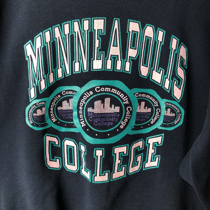 SKOOL SHUTY College Sweatshirt, Made in USA, Men's Size XL unclear navy blue type Vintage Second Hand