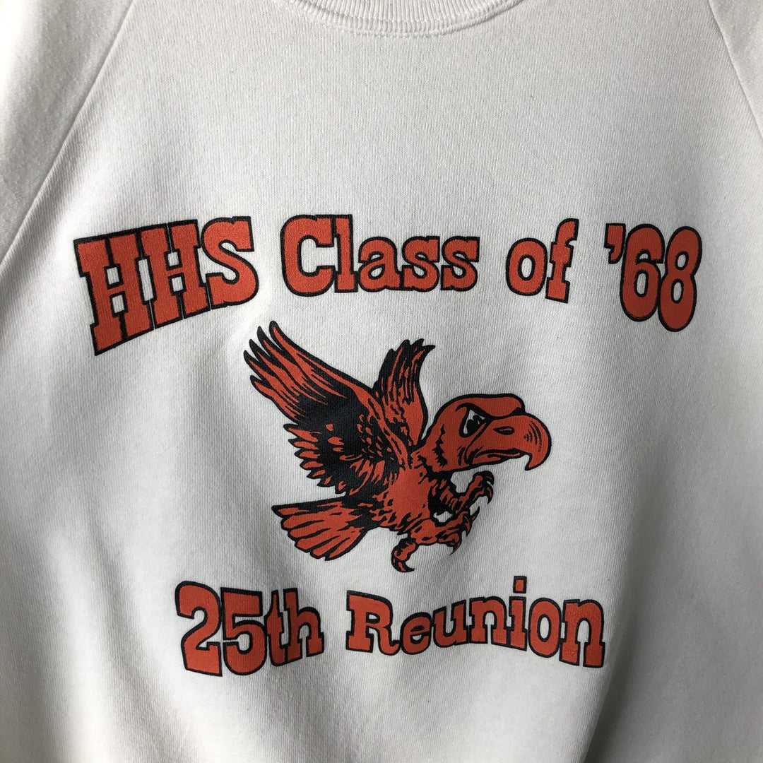 80s-90'S Jerzees College Sweatshirt, Made in USA, Men's Size L, Vintage cotton white type Vintage Second Hand